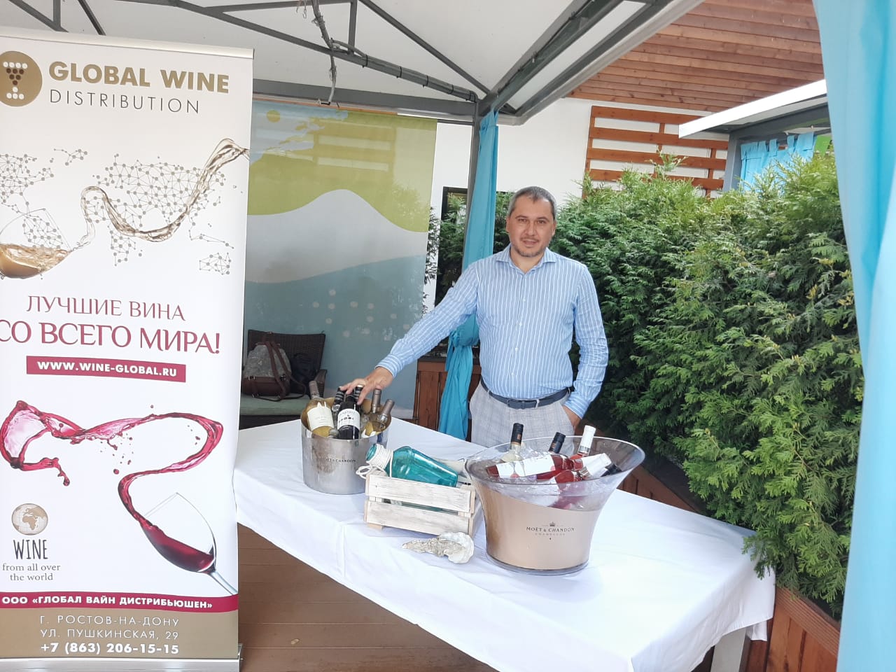 ВИНА КОЛЛЕКЦИИ GLOBAL WINE DISTRIBUTION НА ФЕСТИВАЛЕ ЛЕТНИХ ВИН. ВИНА КОЛЛЕКЦИИ GLOBAL WINE DISTRIBUTION НА ФЕСТИВАЛЕ ЛЕТНИХ ВИН.